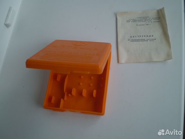 Коробка от аптечки