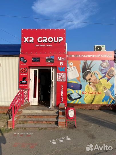 Aroma Diffuser увлажнитель камин