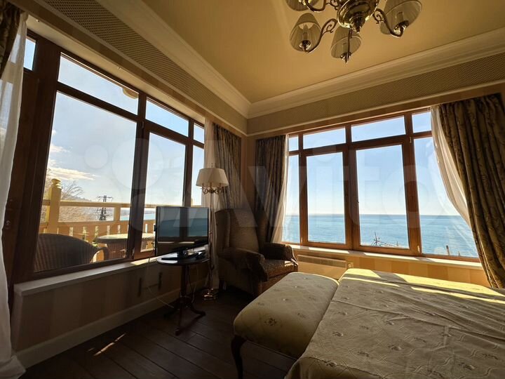 Дом (Абхазия)