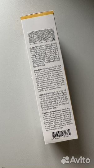 Пенка для умывания jigott vita solution 12