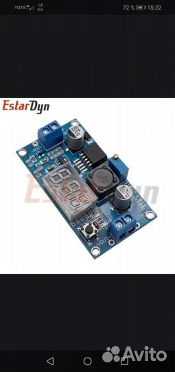 Блок питания, преобразователь DC-DC