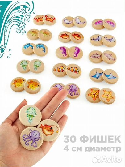 Новые настольные игры для детей пакетом