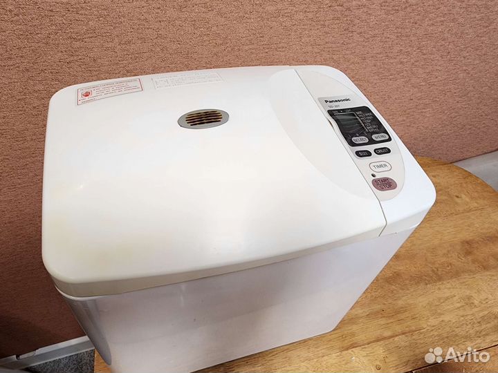 Хлебопечка panasonic sd-207