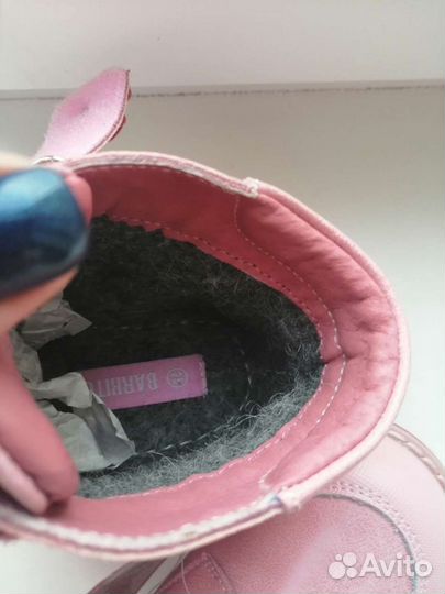 Ботиночки Barkito