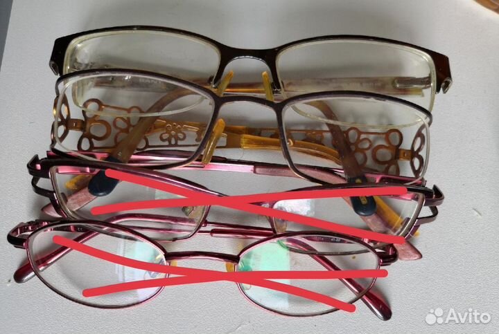 Очки для зрения детские взрослые при близорукости