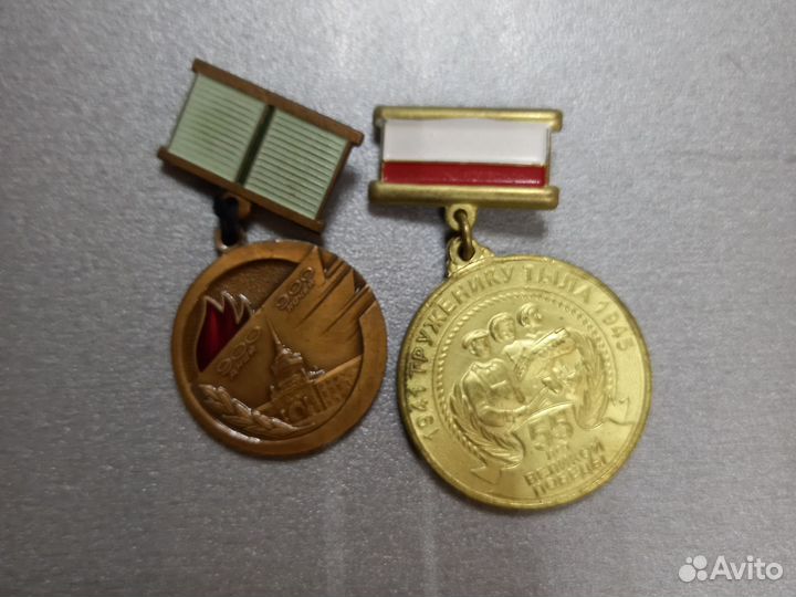 Значки СССР