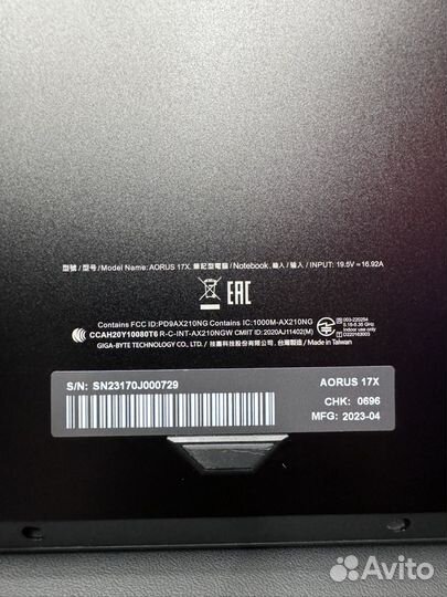 Ноутбук Aorus 17x AXF RTX4080