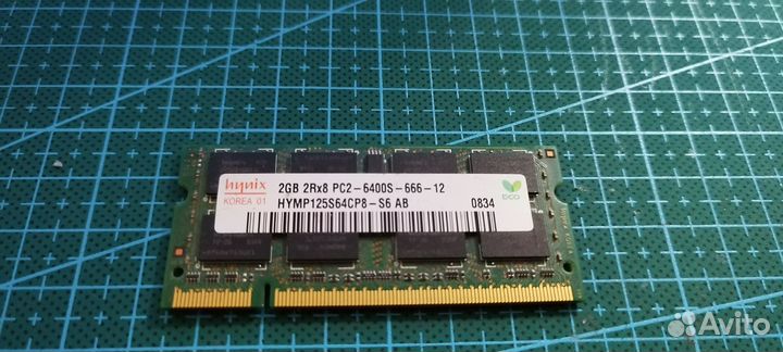 Оперативная память Hynix 2 гб DDR2