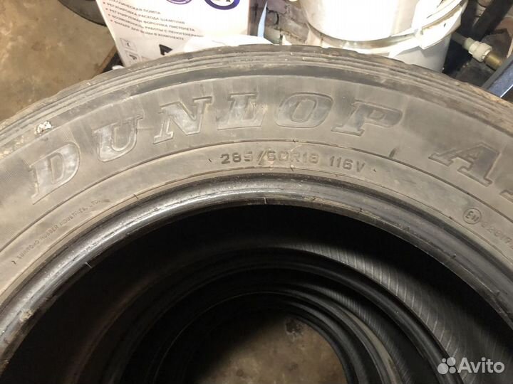 Dunlop Grandtrek AT22 285/60 R18