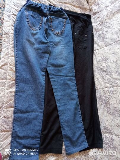 Для беременных