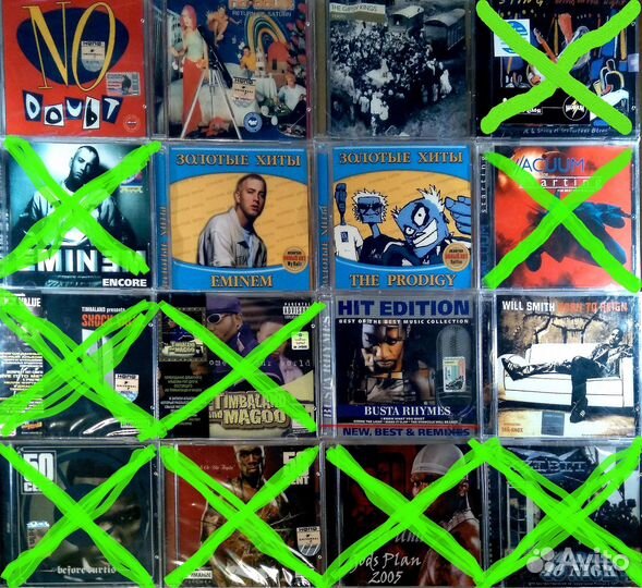 Новые, запечатанные CD Диски