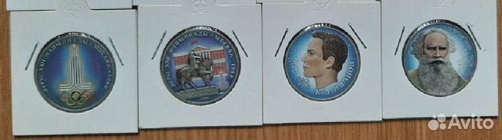 Юбилейные монеты России и СССР. Читайте список