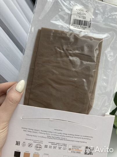 Колготки детские новые