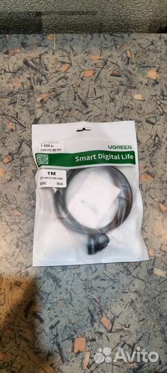 Кабель Displayport 1.4