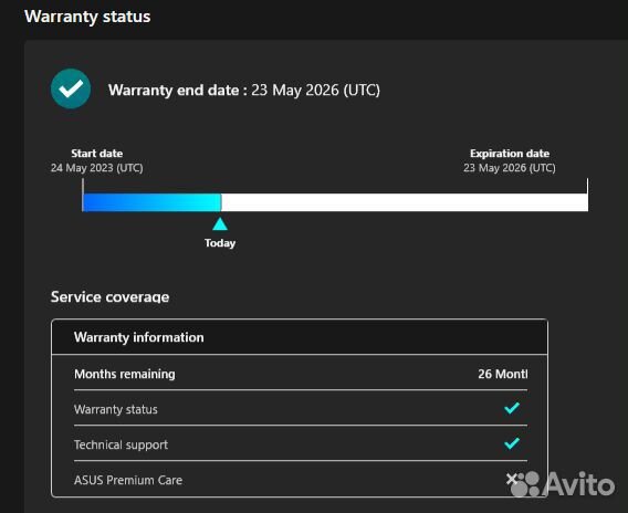 Asus ROG strix B760-G (DDR4)