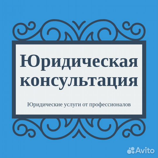Арбитраж. Гражданские и административные дела