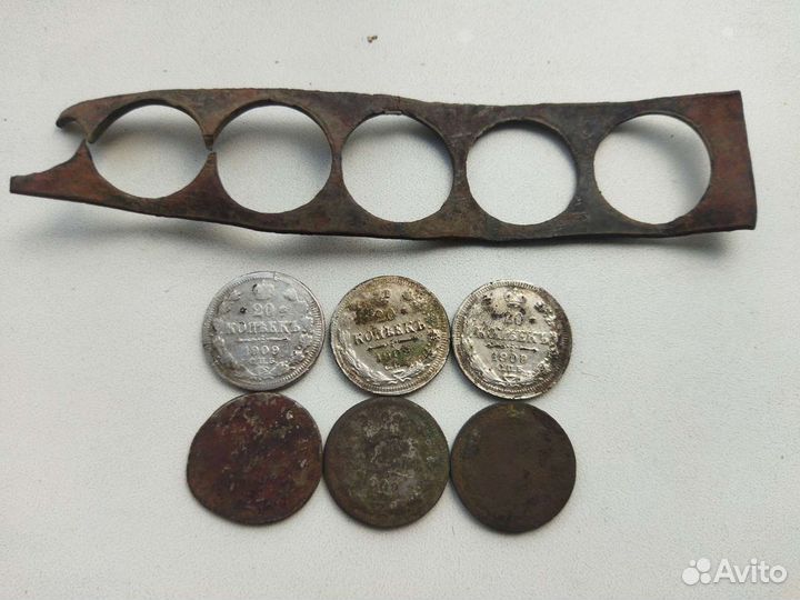 Фальшивки времён царизма