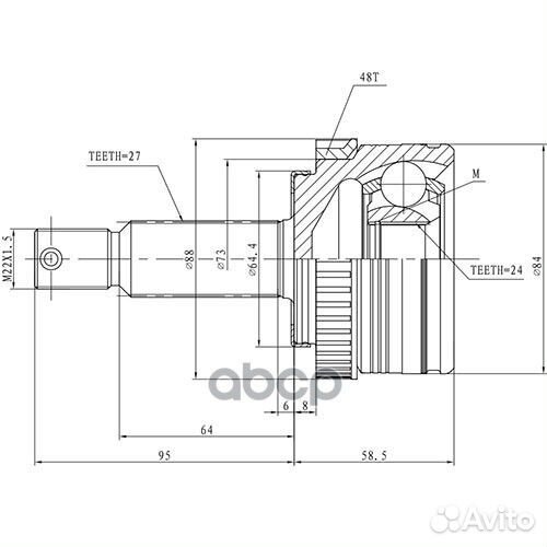 Шрус наружный перед прав/лев Z88446R Zikmar