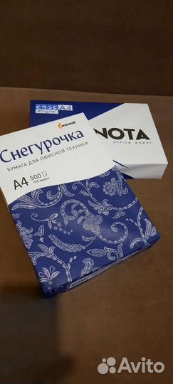 Офисная бумага a4 белая