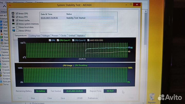 Ноутбук i3, DDR3 8Gb, HD 6730M, SSD