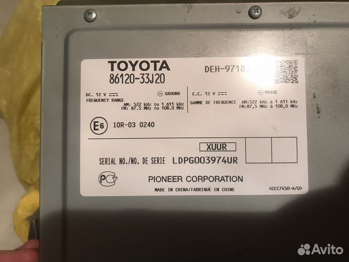 Штатная магнитола toyota camry 50