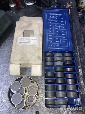 Набор регулировочный шайб клапанов бмв s14s50 s38