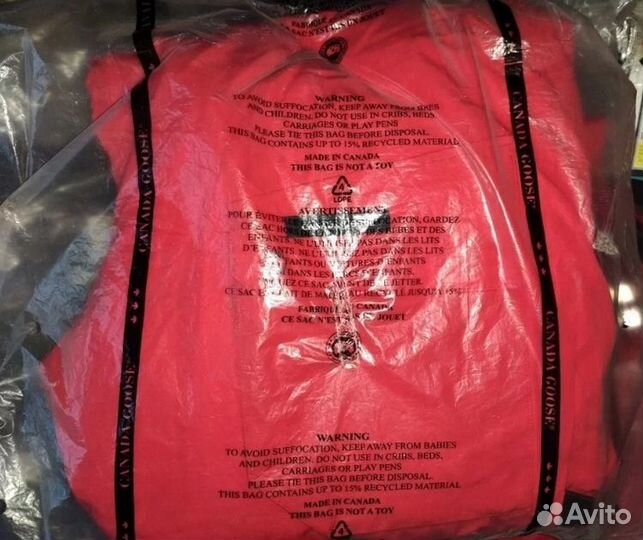 Canada Goose Tundra BIB Color Red size M - L