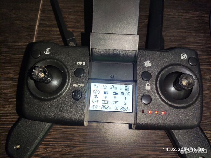 Квадрокоптер - (дрон) L 900 pro se