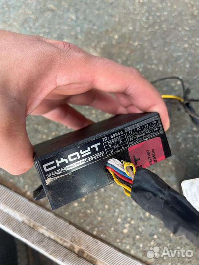 Скаут GPS MT-600