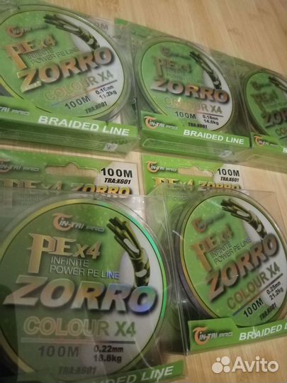 Плетенка 100м Zorro, леска плетеная 2шт