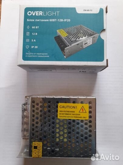 Блок питания 12v для светодиодной ленты