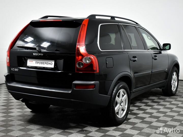 Volvo XC90 2.5 AT, 2005, 284 460 км