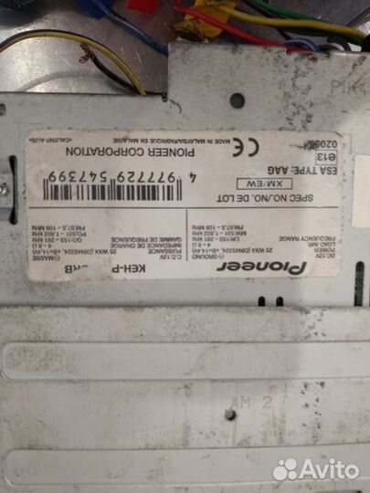 Кассетная автомагнитола pioneer
