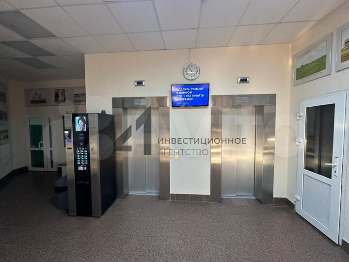 Офис в Садовом посаде