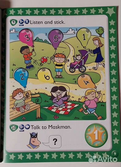 Учебник Kids box