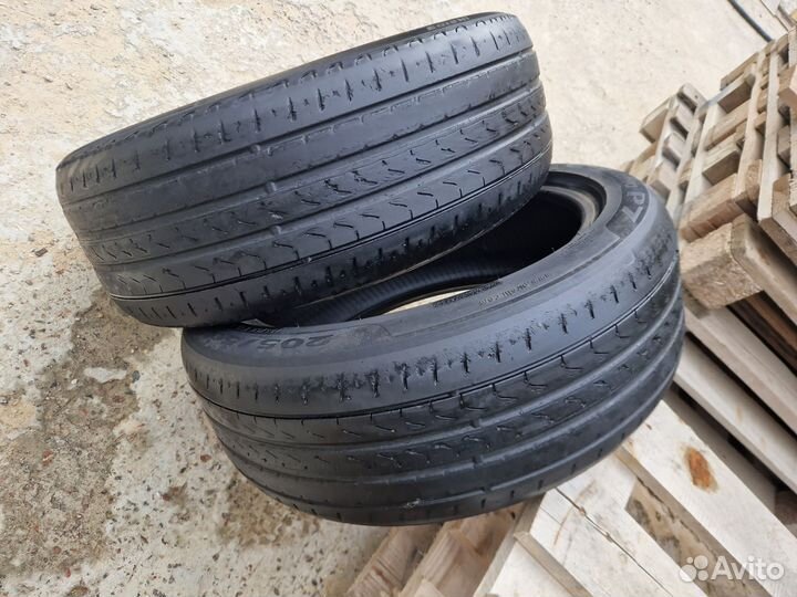 Pirelli Cinturato P7 205/50 R17