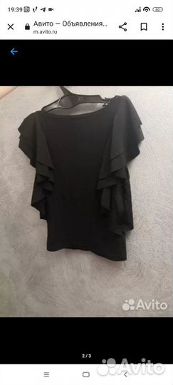 Одежда для Спортивно-бальных танцев