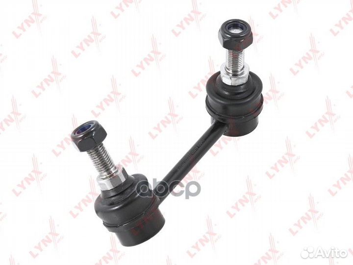 Стойка стабилизатора зад лев C7417L lynxauto