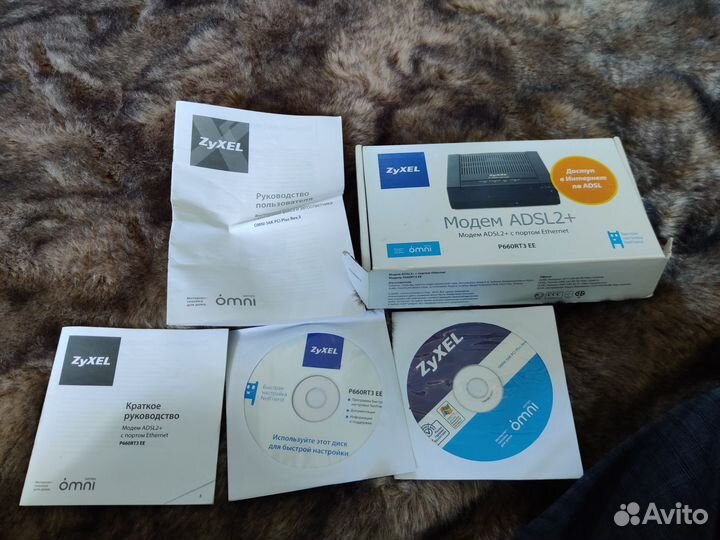 Zyxel модем adsl2+