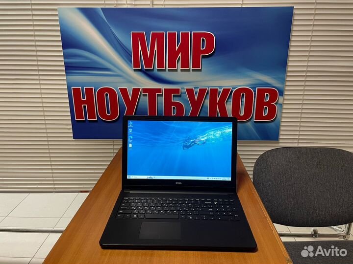 Ноутбук для учебы и работы / ssd / hdd / 8gb