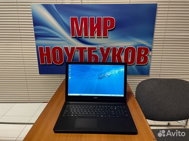 Ноутбук для учебы и работы / ssd / hdd / 8gb