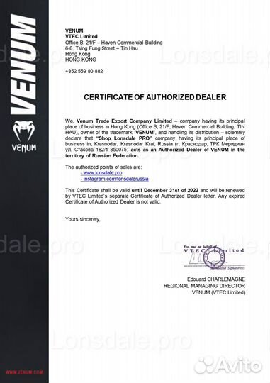 Кепка UFC Venum Fight Week 2.0 Оригинал