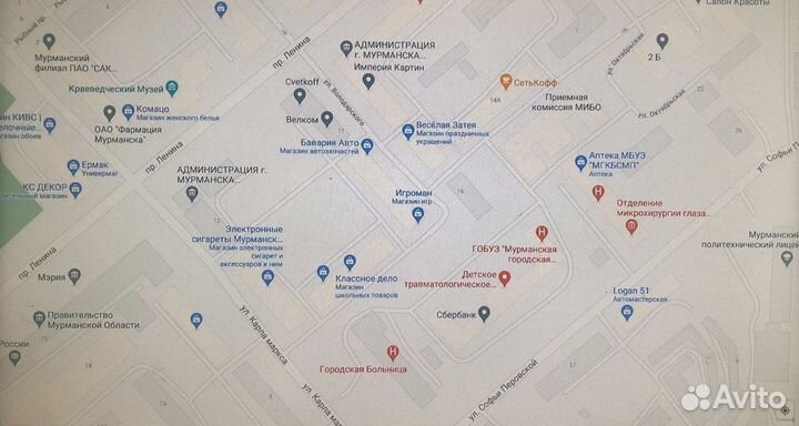 Игры PS3 Стартрек (Star Trek)