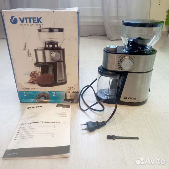 Кофемолка электрическая жерновая 7125