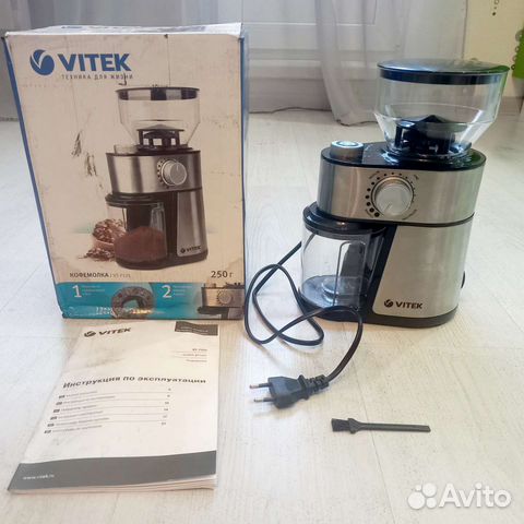 Кофемолка электрическая жерновая 7125