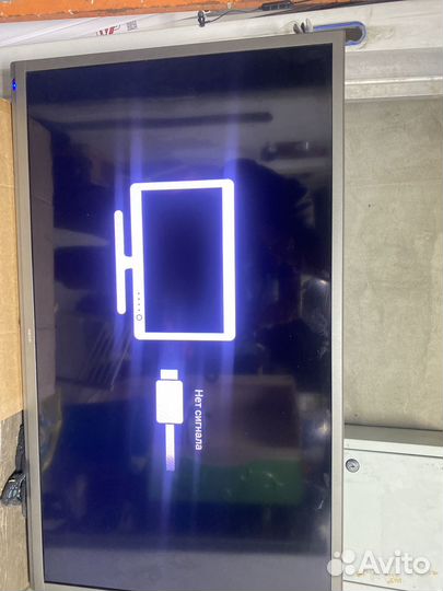 Телевизор SMART tv