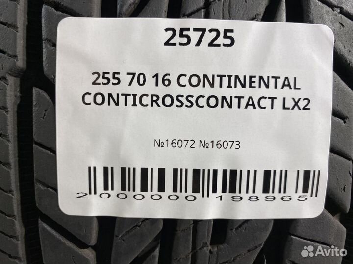 Continental ContiCrossContact LX2 255/70 R16 111T