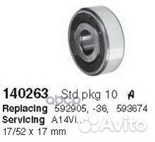 Подшипник генератора Bosch/Paris Rhone/Valeo