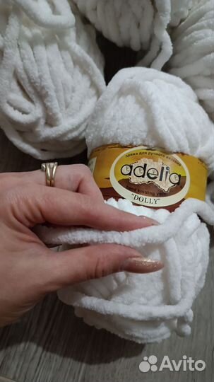 Пряжа для вязания adelia dolly