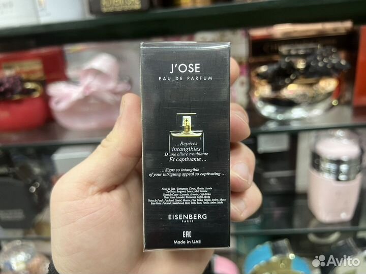 Eisenberg jose